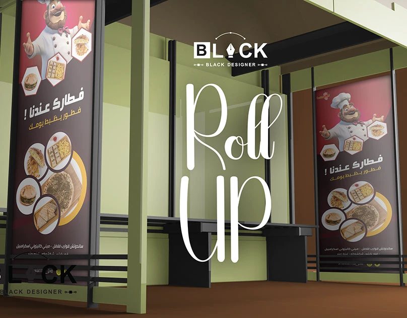 Designe – Food Roll-Up Banner